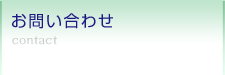 䤤碌